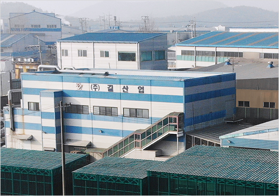 Hwasung 1工厂
